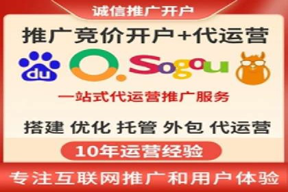 信息流广告投放技巧分享：以百度案例为例