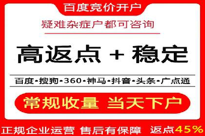 百度广告推广成功案例分享：品牌曝光大揭秘