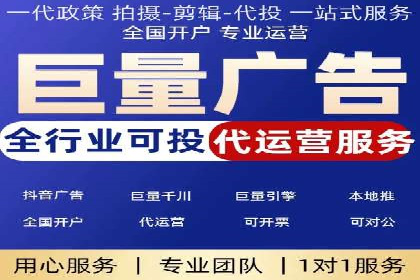 SEM网络推广在教育培训行业的应用